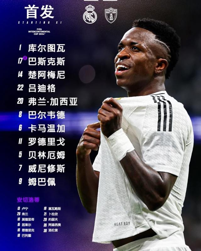 1734556639341053987.jpg 1734556172413.jpg